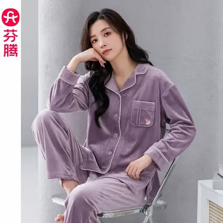 芬腾海岛绒睡衣女秋冬双面绒薄款翻领有口袋外穿家居服2025年新款商品大图