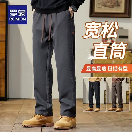 罗蒙复古休闲裤男秋季新款耐磨宽松直筒阔腿裤男士加绒长裤子N3Z商品大图