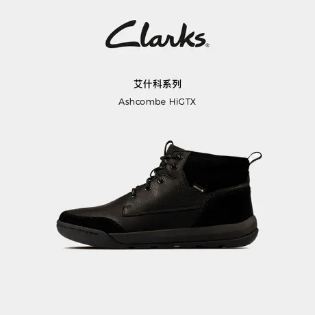 Clarks其乐Ashcombe HiGTX男鞋户外潮流舒适防泼水高帮时装鞋靴商品大图