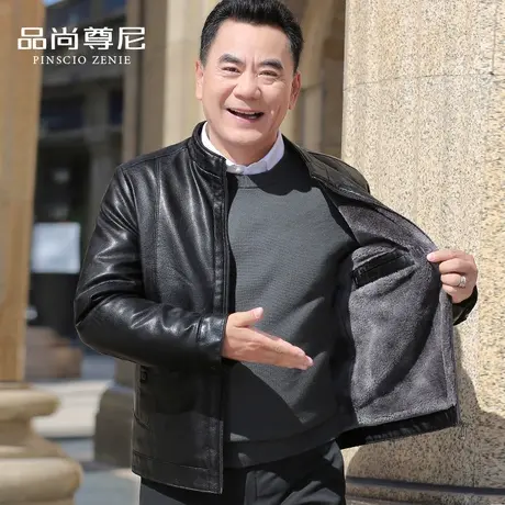 男士皮衣冬款加绒加厚防风保暖立领中老年PU皮夹克爸爸装冬装外套商品大图