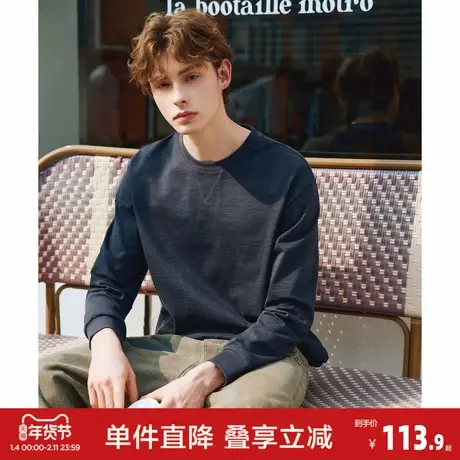 唐狮2026春季新款男士圆领长袖T恤休闲简约纯色深灰宽松上衣青年图片