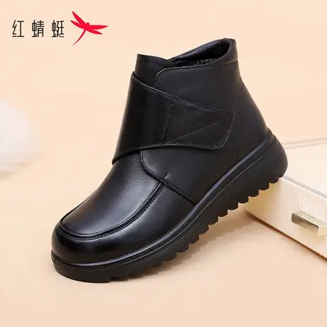 红蜻蜓妈妈棉靴25年冬季新款头层牛皮加绒保暖防滑女式东北大棉鞋图片