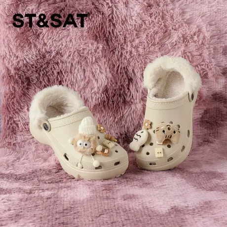 星期六加绒洞洞鞋女士厚底增高保暖棉鞋女冬季新款女款加厚棉拖鞋商品大图