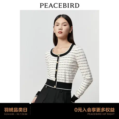 【商场同款】太平鸟女装2023冬季新款圆领小香风线套衫A1EED4140商品大图