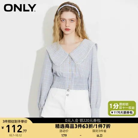 【买5免1】ONLY奥莱夏季法式花边娃娃领短款修身格纹雪纺衫女商品大图