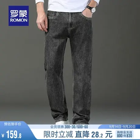 罗蒙男士时尚宽松牛仔裤2023秋季弹力百搭舒适直筒休闲裤中青年男商品大图