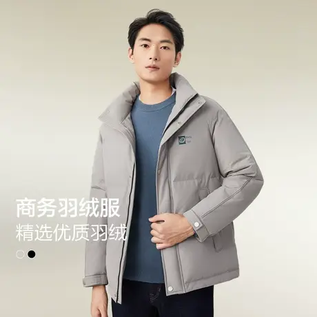 【预】红豆面包羽绒服男士23冬季新款无帽立领休闲商务保暖外套男商品大图