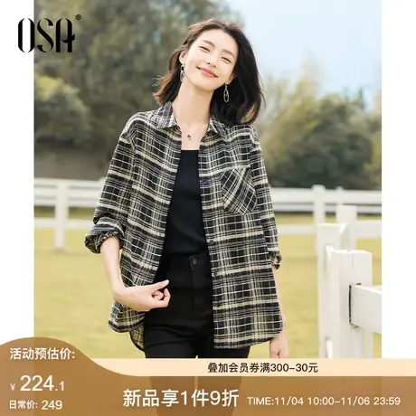 OSA欧莎复古撞色格纹衬衫上衣女士秋冬季2023年新款宽松衬衣外套图片