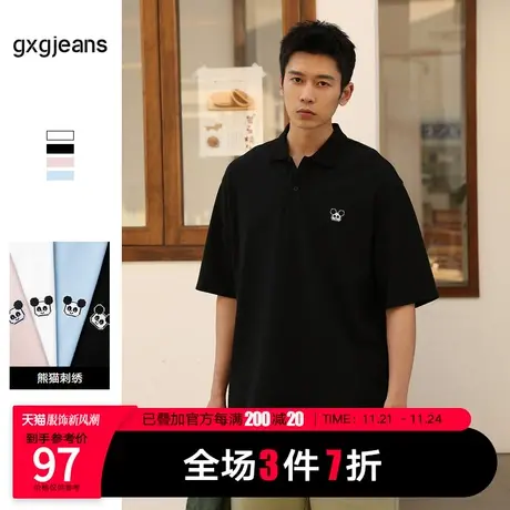清仓gxg jeans男装2022年夏季POLO衫男基础联名刺绣翻领短袖T恤图片