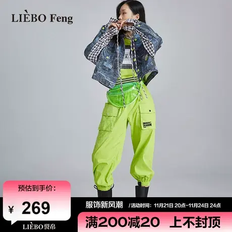 裂帛LIEBOFeng原创设计ins多巴胺荧光绿工装裤小个子显瘦休闲长裤图片
