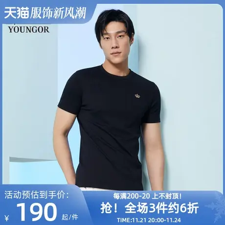 雅戈尔奥莱 男装圆领印花T恤休闲修身帅气圆领百搭印花新疆棉商品大图