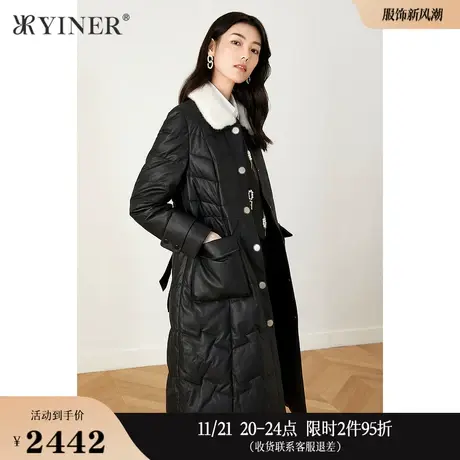 YINER音儿线上专选女装冬季长款水貂毛领真皮保暖白鸭绒羽绒服商品大图