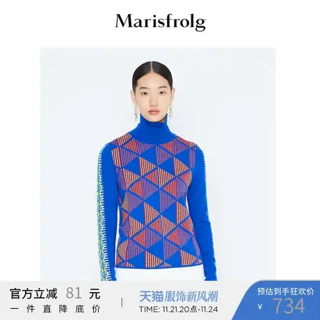 【商场同款】玛丝菲尔女装冬季新款纯羊毛高领打底针织衫女商品大图