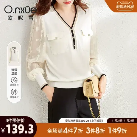 欧昵雪2024春秋新款小众V领拼接雪纺长袖宽松针织衫女设计感上衣商品大图