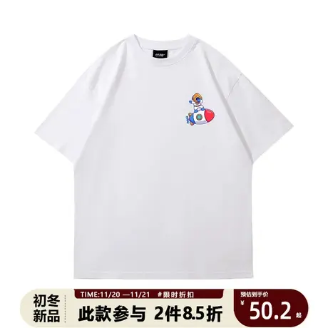卡通短袖t恤男潮牌简约百搭白色基础款休闲运动百搭打底衫上衣商品大图