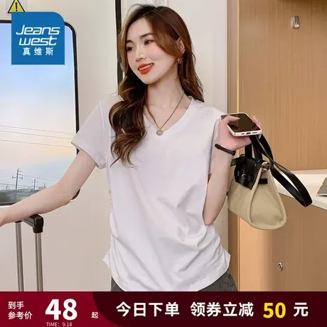 JY真维斯黑色短袖T恤女2023春季新款休闲宽松V领打底衫纯色体恤薄商品大图