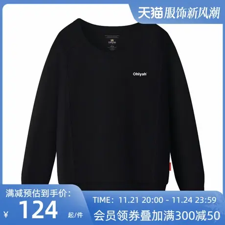 Ohlyah品牌圆领卫衣女2022新款秋装简约宽松韩版纯棉薄打底衫班服商品大图