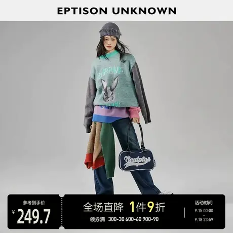 EPTISON毛衣女2023年春装新款复古撞色拼接慵懒宽松休闲针织上衣图片