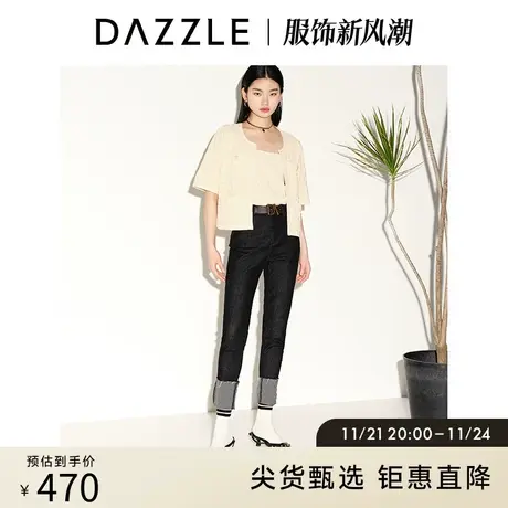 DAZZLE地素奥莱春夏小众毛边设计感卷边撞色修身小脚牛仔裤女商品大图