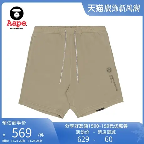 Aape旗舰店男装春夏字母刺绣猿颜徽章抽绳休闲短裤6953XXK商品大图