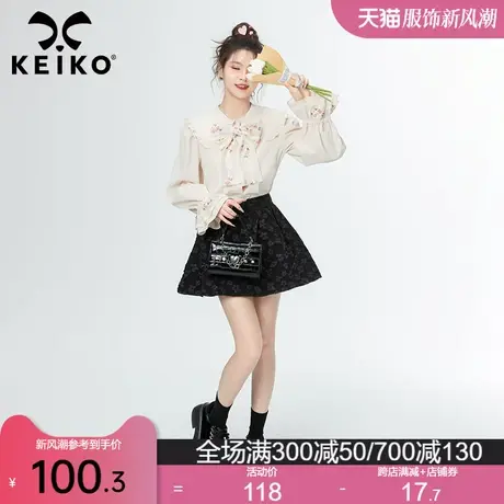 刺绣小碎花大蝴蝶结上衣春夏法式肌理感雪纺长袖衬衫韩版娃娃衫图片