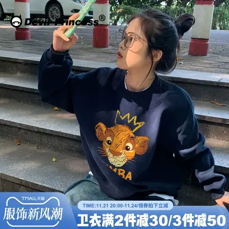 2025新款藏蓝色春秋冬加绒卫衣女宽松大码ins潮港风小个子外套女商品大图