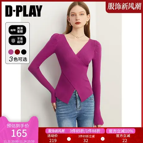 DPLAY秋季针织衫法式掐腰上衣交叉修身毛衣打底衫v领上衣女商品大图