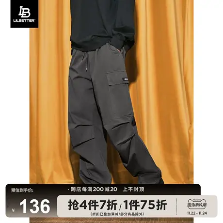 Lilbetter工装裤男百搭长裤直筒伞兵裤子户外运动休闲降落伞裤秋商品大图
