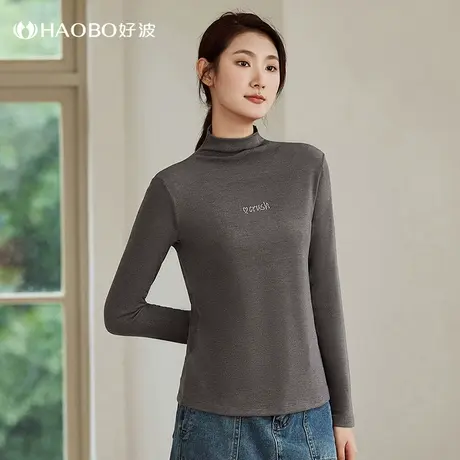 好波双面绒打底衫高领保暖上衣秋冬内搭修身上衣长袖秋衣HT2318图片