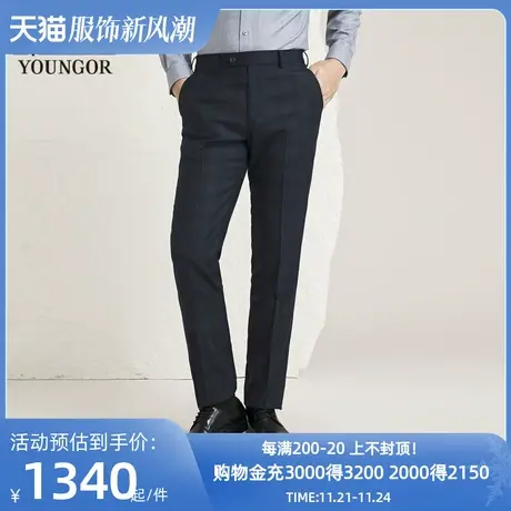 【商场同款】雅戈尔男士西裤新款官方商务休闲上班穿长裤男S3753商品大图