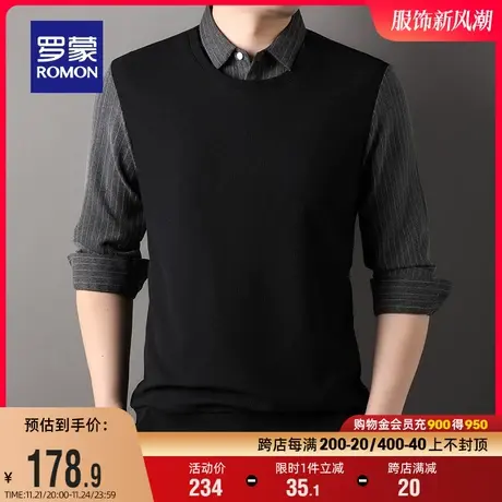 罗蒙男士商务条纹假两件毛衣2023秋季新款中青年休闲百搭针织衫男商品大图
