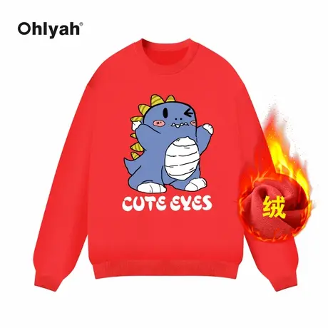 Ohlyah品牌卡通小恐龙本命年红色大码卫衣女秋冬宽松潮牌加绒外套图片