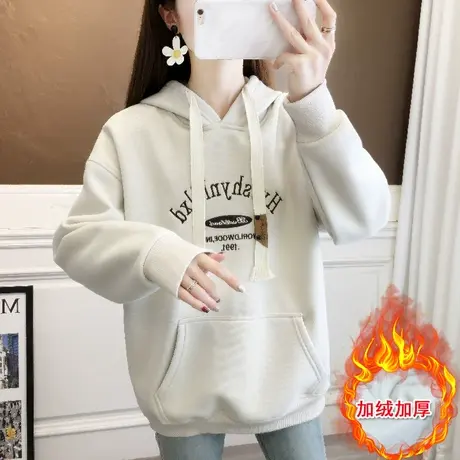 连帽女士加绒加厚卫衣女秋冬2023新款爆款洋气时尚一体绒女装上衣图片