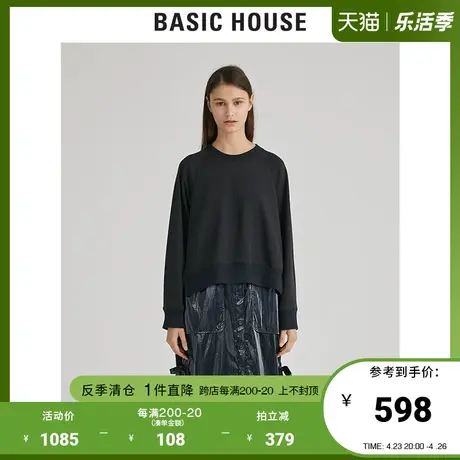 Basic House/百家好冬商场同款女士藏青色宽松休闲连衣裙HUOP721C图片