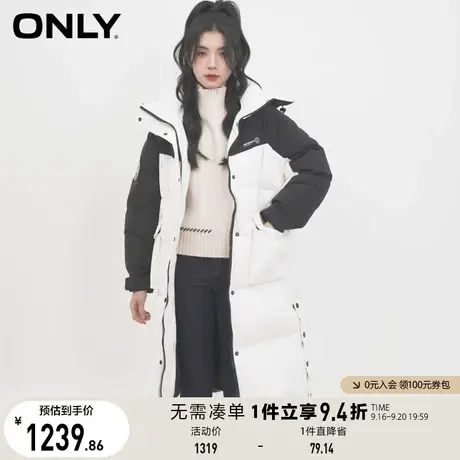 ONLY奥莱2023春季新款90白鸭绒中长款宽松连帽羽绒服女图片