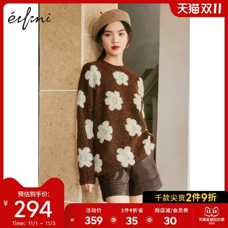 伊芙丽毛衣2021年冬季新款设计感小众韩版圆领亮片花朵针织衫女图片
