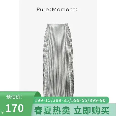 Pure:Moment/半身裙中长格子宽松气质时尚半裙商品大图