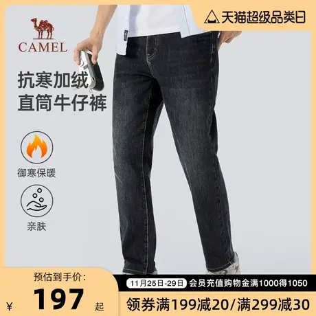 骆驼男装牛仔裤男秋冬季2023新款加绒加厚宽松直筒弹力休闲长裤男商品大图