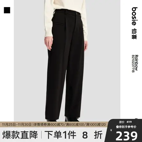 bosie秋冬新款休闲裤男情侣简约潮流时尚百搭直筒长裤厚款裤子商品大图