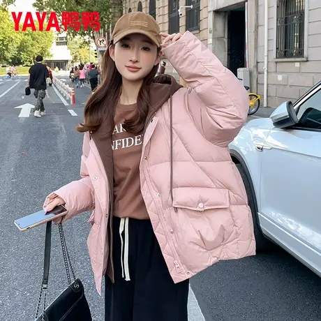鸭鸭小个子羽绒服女短款冬季加厚2023年新款假两件时尚潮外套MY图片