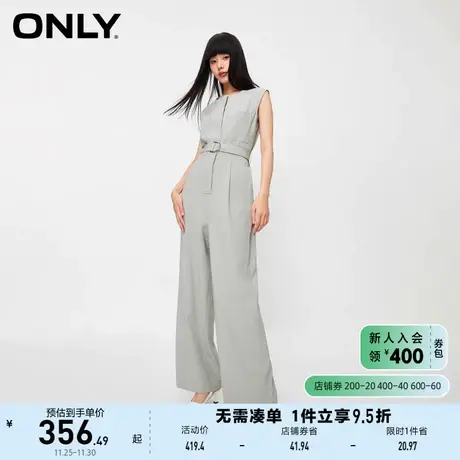 ONLY奥莱春季时尚显瘦连体收腰直筒长裤休闲裤女图片