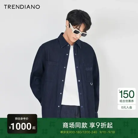 TRENDIANO官方2023新款秋季绿色织带拼接宽松纯棉牛仔衬衫外套潮商品大图