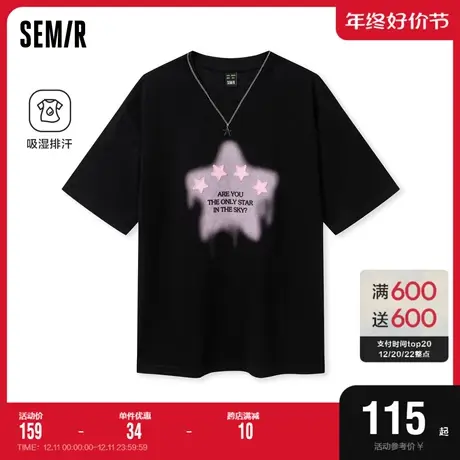 森马短袖T恤女中长款设计感星星潮酷个性夏宽松吸湿排汗上衣甜酷商品大图