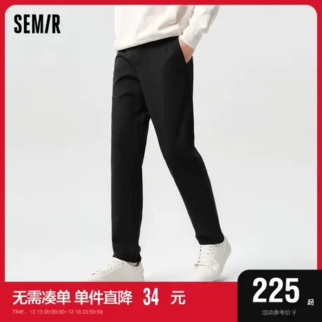 [商场同款]森马休闲裤男2024春季新款日常简约通勤都市商务小脚裤图片