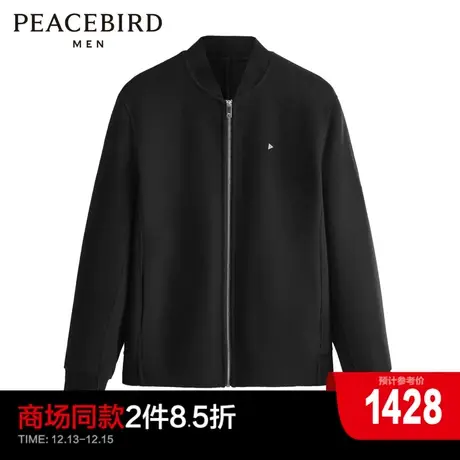 【商场同款】太平鸟男装夹克B1BCD4214商品大图