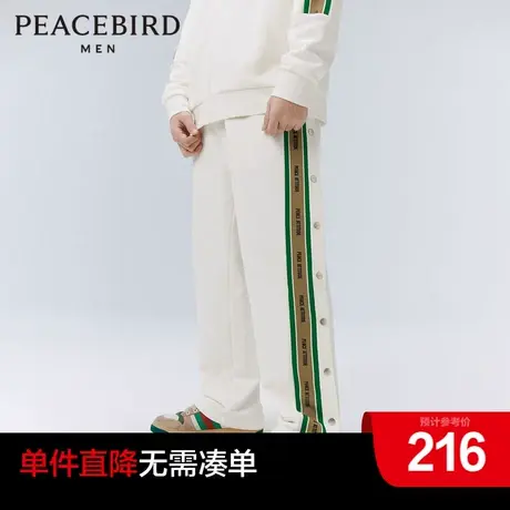 太平鸟男装奥莱 冬季运动长裤男士抽绳休闲裤图片