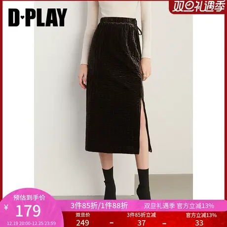 DPLAY春新百搭高腰节橡筋腰头棕色侧开衩丝绒半裙图片