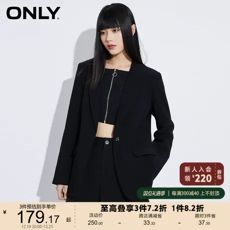 【上新】ONLY奥莱春夏时尚气质OL显瘦通勤职场风黑色西服女商品大图
