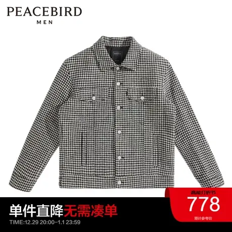 太平鸟男装千鸟格夹克2023冬新款毛呢外套时尚短款羊毛茄克图片