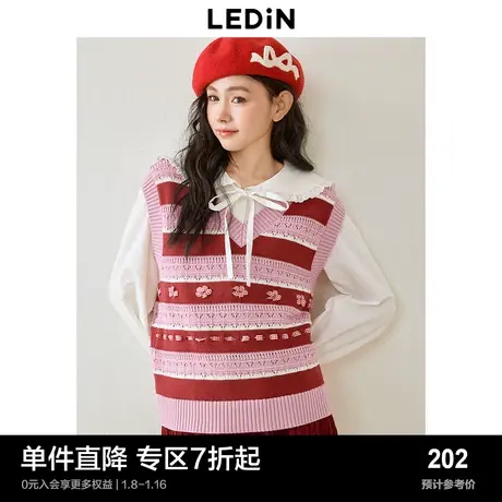乐町红色条纹针织背心24春季新款V领毛针织衫甜美少女风毛背心商品大图